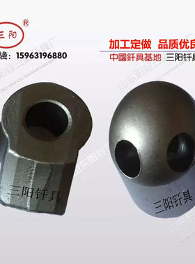 截齿 3050旋挖齿 宝峨机截齿 齿座