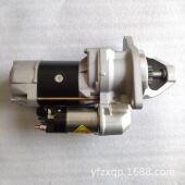 启动马达 11T EM20C发动机 日野EM100起动机 24V 7KW 47MM HINO