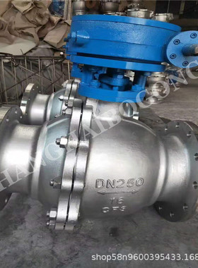 Q341F-64R 涡轮软密封法兰球阀 DN150 不锈钢法兰球阀