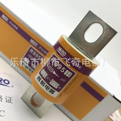 500V 250A 175A 茗熔熔断器RS95H 200A 225A 300A 315A快速熔断器