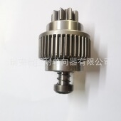 4BC2起动机单向器8943655480 8500 2500 2240 9500