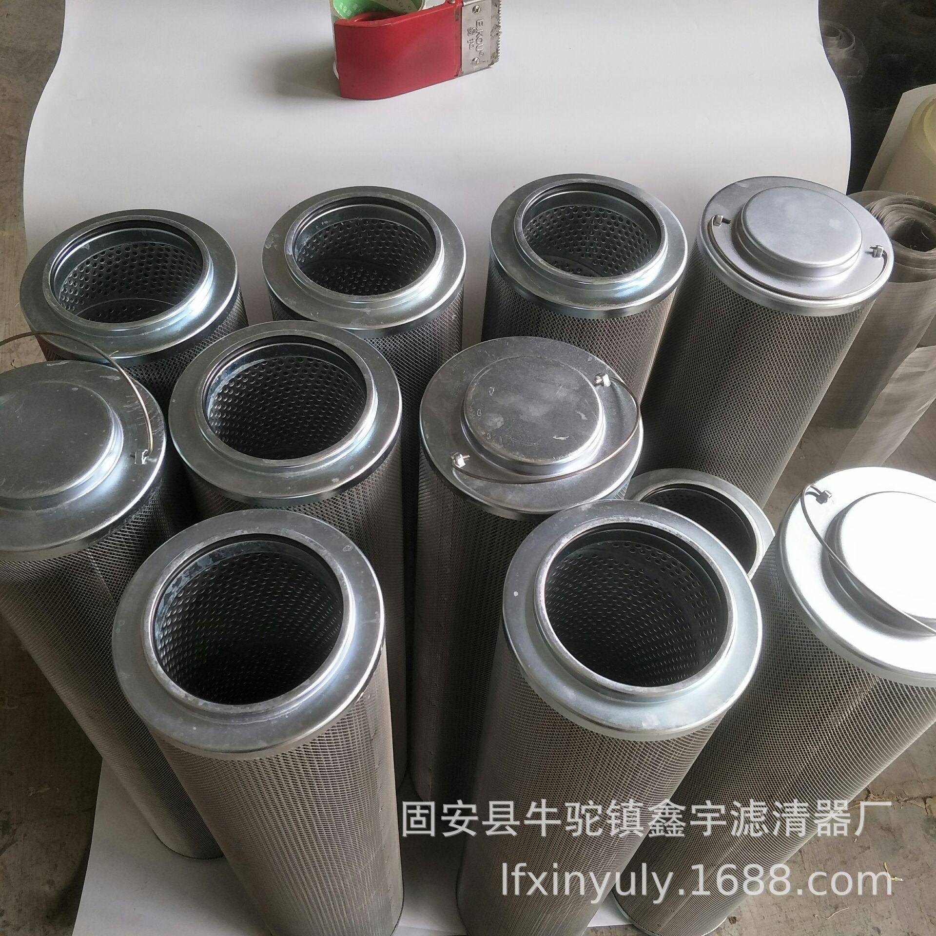 厂家直供WR9601FOM13H船舶汽机顶轴油双联过滤芯 主机滤芯