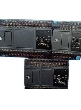 汇川plc H2U-2DA 2AD 4DA 4AD 4TC 4PT AM H2U - 0016ERN