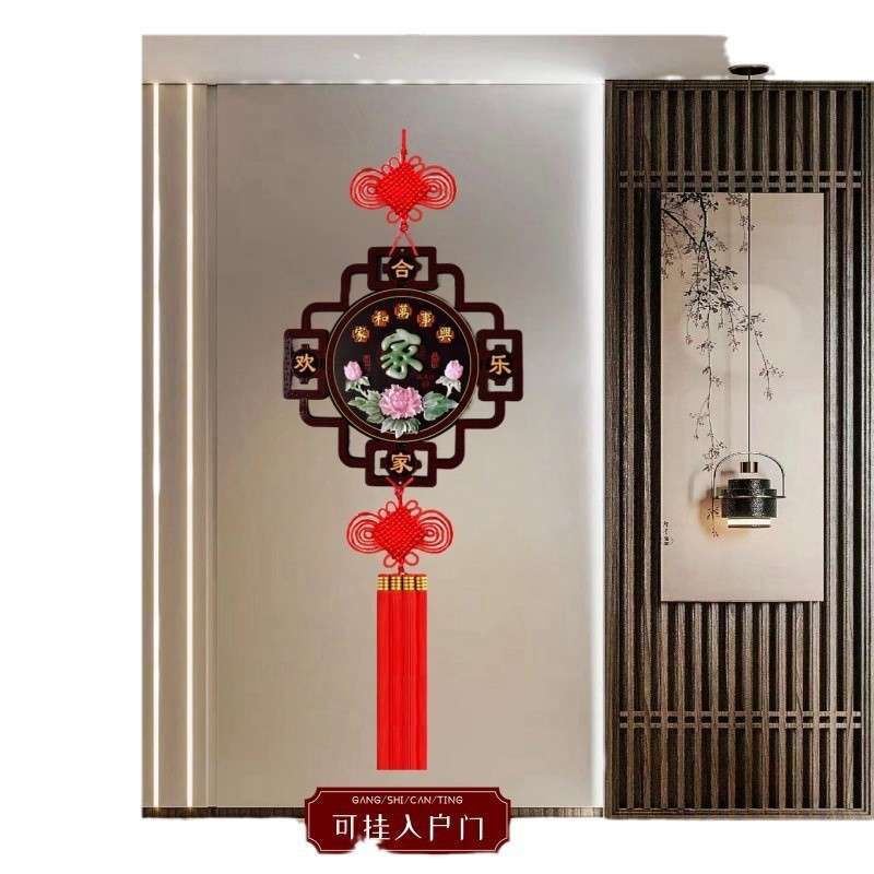 新款仿玉桃木中国结手工客厅结婚挂件中式玄关浮春节乔迁装饰