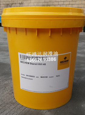 BECHEM STAROIL HVI 46倍可Staroil HVI 46液力传动油
