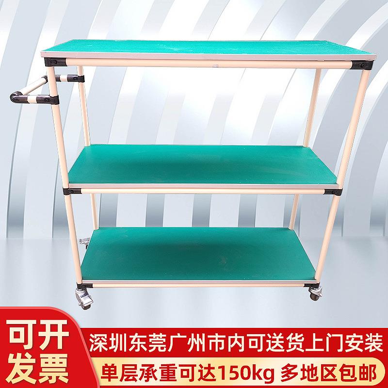 精益管周转车物料架车间手推车防静电工具车可移动货架多层小推车