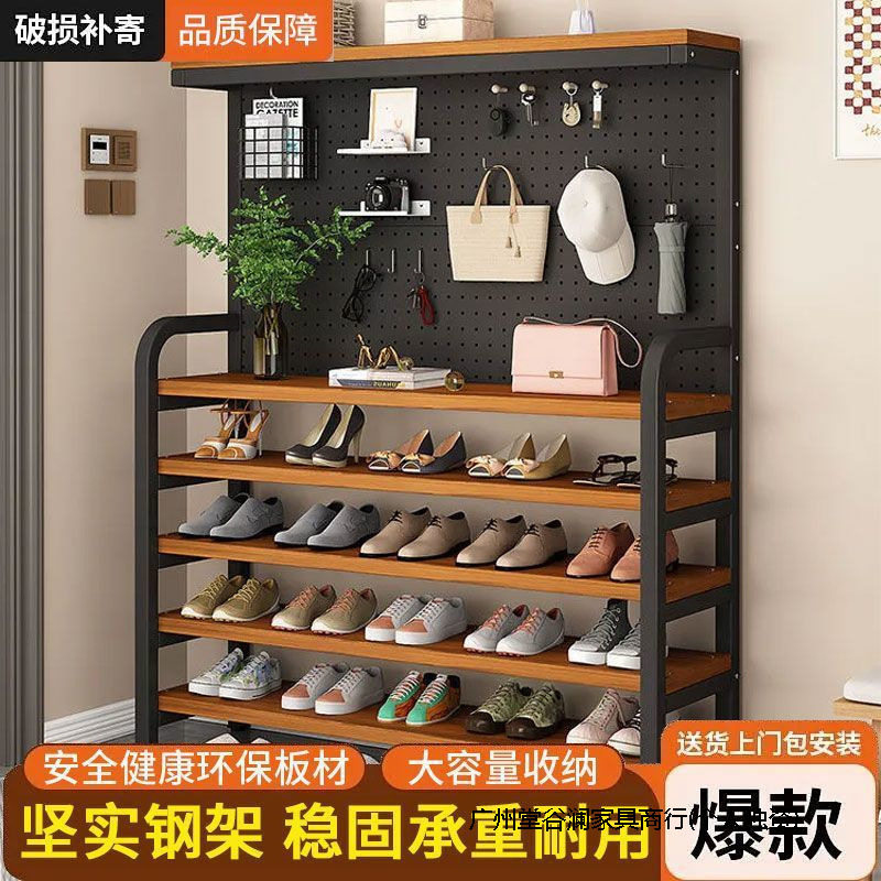 门口收纳一体鞋柜衣帽架家用室内多功能鞋架玄关多层鞋架置物架子