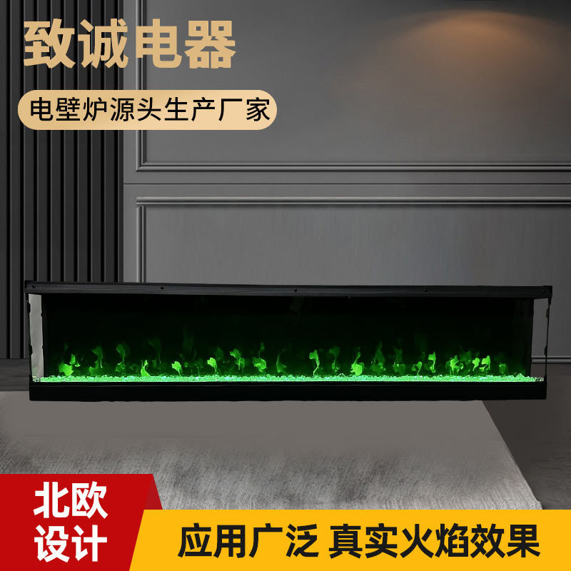 家用电子取暖壁炉仿真13色多档调节三面观火欧式简约水晶石电壁炉