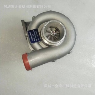 53279706409 04156559 04157288 04157597 02919943 K27.2 3LEP T