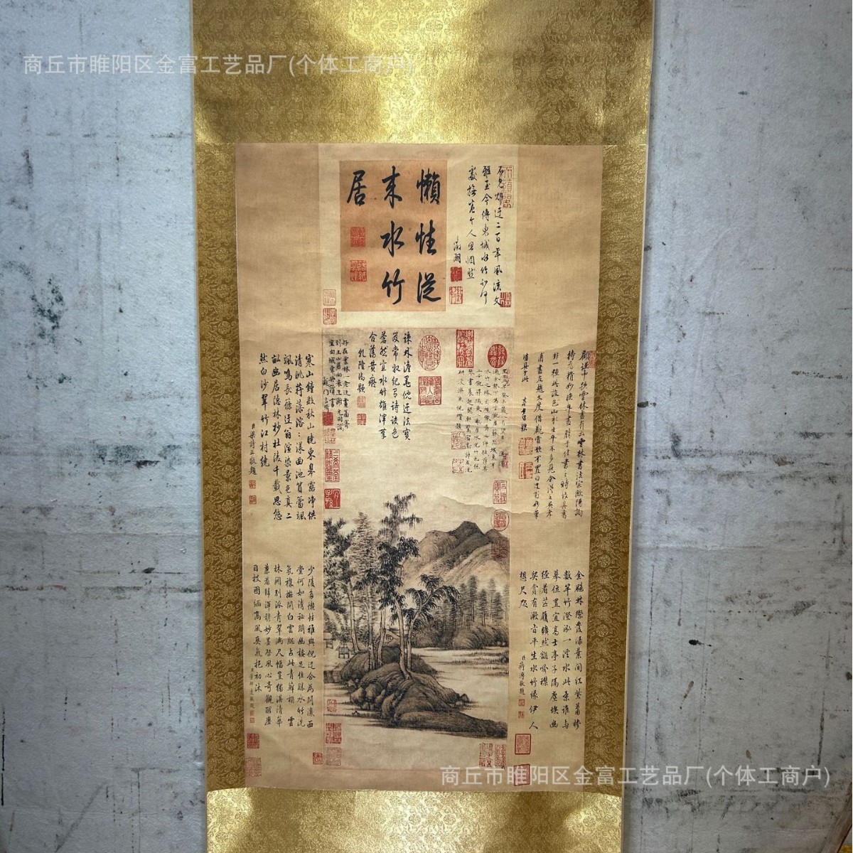 厂家直销仿古国画水竹居石山水画人物画客厅中堂批发古玩