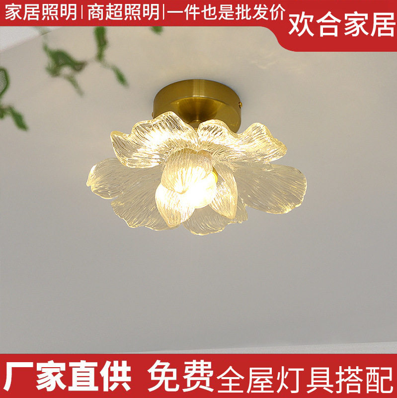 后现代简约花瓣树脂玻璃吸顶灯创意过道灯阳台灯衣帽间玄关吸顶灯