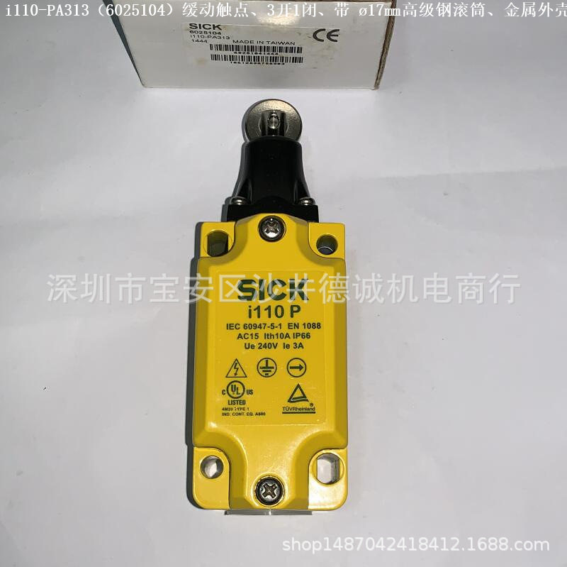 i110-PA313 6025104 位置开关 慢动触点、3开1闭、带17mm金属辊