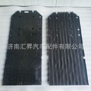 812W61230-0193内挡泥板810W61230-0195