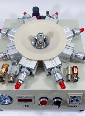 S2 BA20D气动灯头锁紧器P15D气动台式箱式打点机三爪夹具