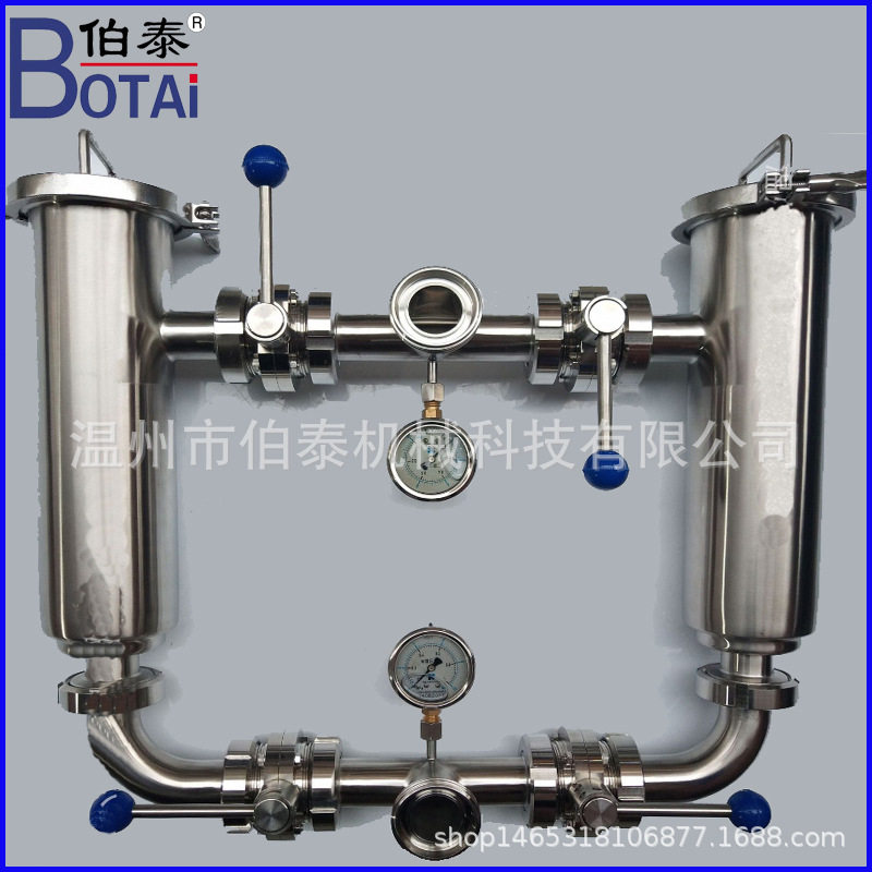订置食品级双联过滤器管道过滤器不停机更换滤袋使用方便价格优惠