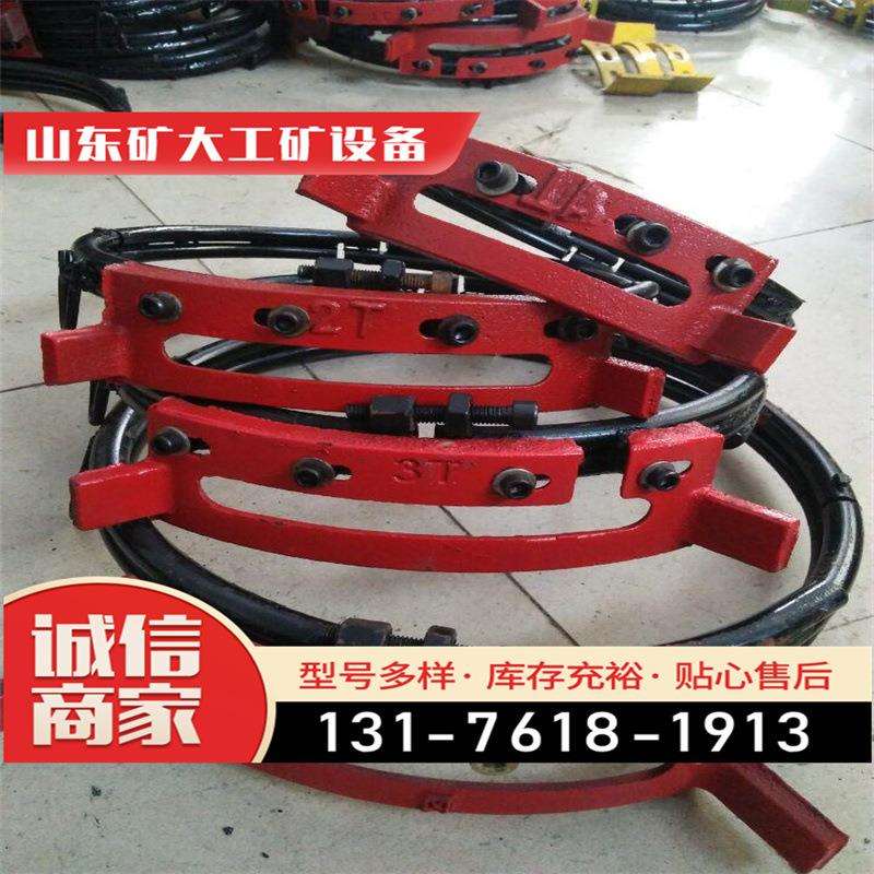 矿大安全绳自锁器卡绳器高空制动防坠落自锁器安全绳自锁器