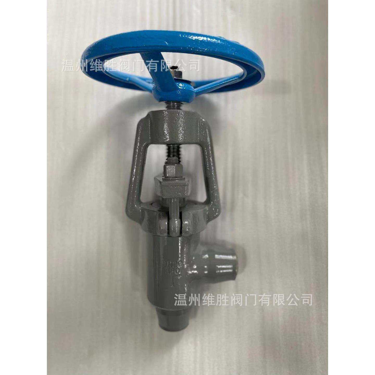 J64Y-320V高压对焊角式截止阀电动角式焊接截止阀电站高压截止阀