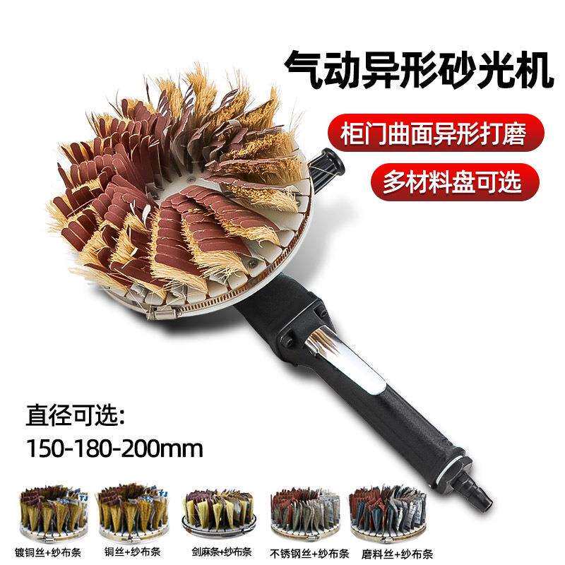 原装速豹P6汽动打磨机抛光机异形砂光机木工油漆柜门异型打磨刷盘