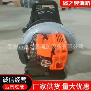 背负式风力灭火机汽油园林工程树叶吹风机除尘机二冲程路面吹雪机