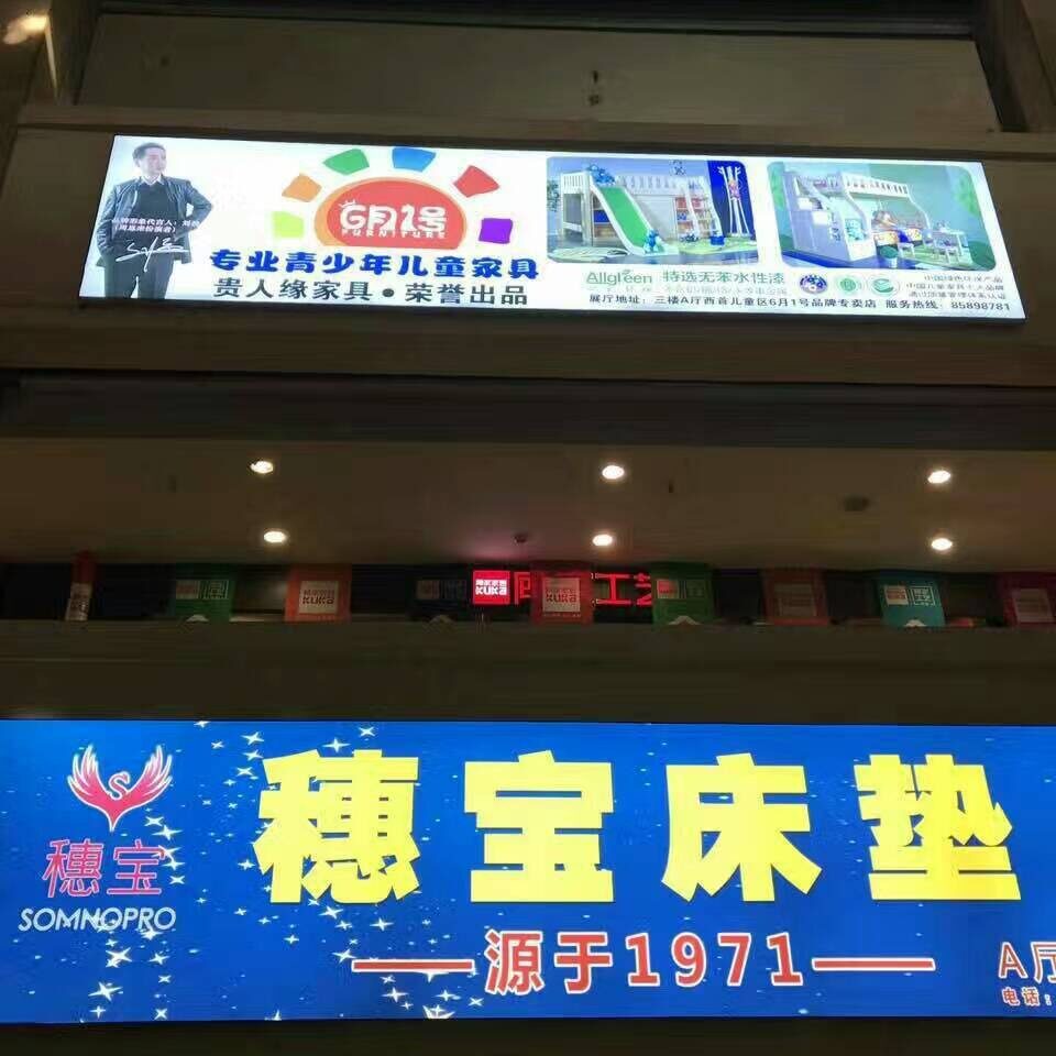 户外大型拉布灯箱 高亮正面开启拉布灯箱铝型材广告灯箱批发