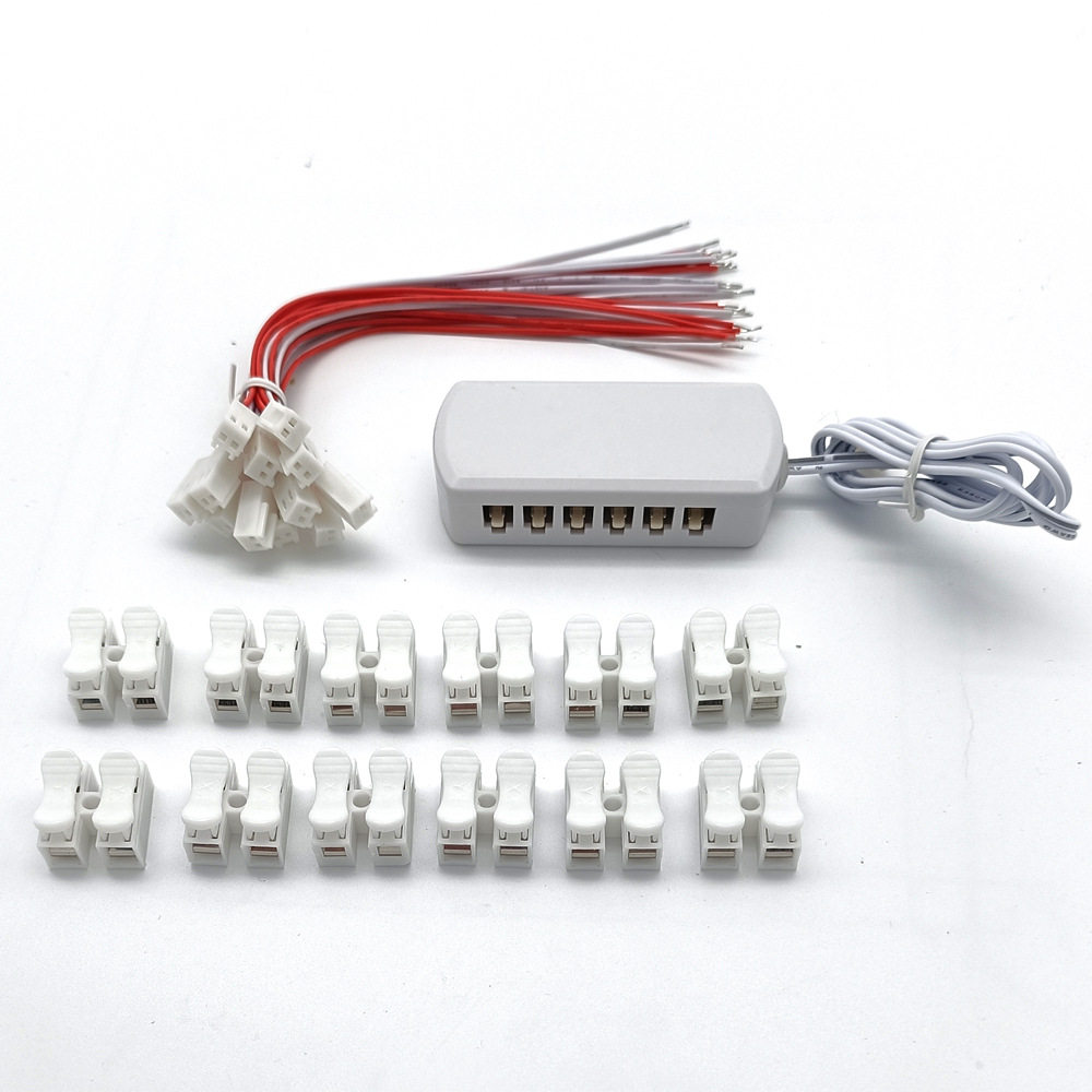 端口分享器LED灯分路接线盒子沙盘模型场景照明系统接线 CG1062