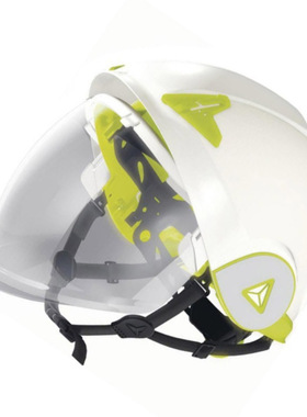 双壳防护绝缘防电弧帽熔融飞溅帽ABS多功能防金属北创