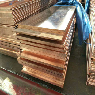 纺织车间电炉用导电宽幅微薄120*2.5 150*2.5mm纯圆角紫铜排条