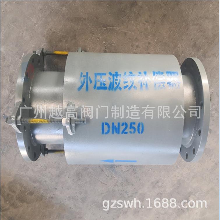 直埋式波纹补偿器地埋式无约束轴向内外压金属膨胀节自贡阀门