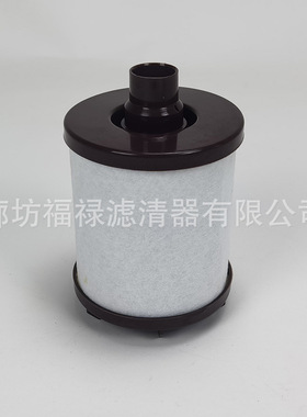 曲轴箱废气呼吸滤芯CCV4500 CV15003 2352289 D43-003-32 3607166