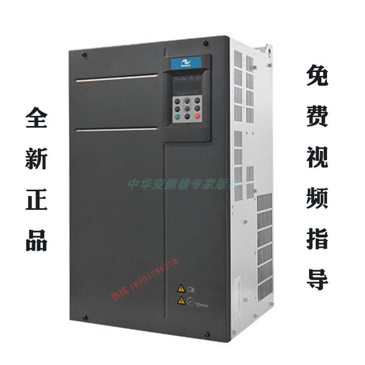 汇川变频器MD500E系列380V全新正品永磁电机变频器0.75200KW
