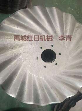 560*4mm平盘波纹盘5孔犁片710*5mm重耙耙片雷肯犁片