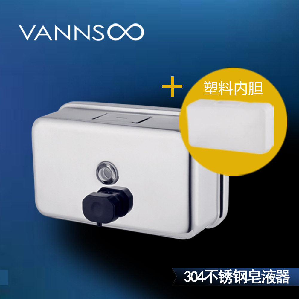 厂家批发304不锈钢皂液器镜面抛光带塑料内胆