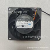 PIA080K12R P07 AB12V 富士康8038 2.8A 能源汽车增压散热风扇