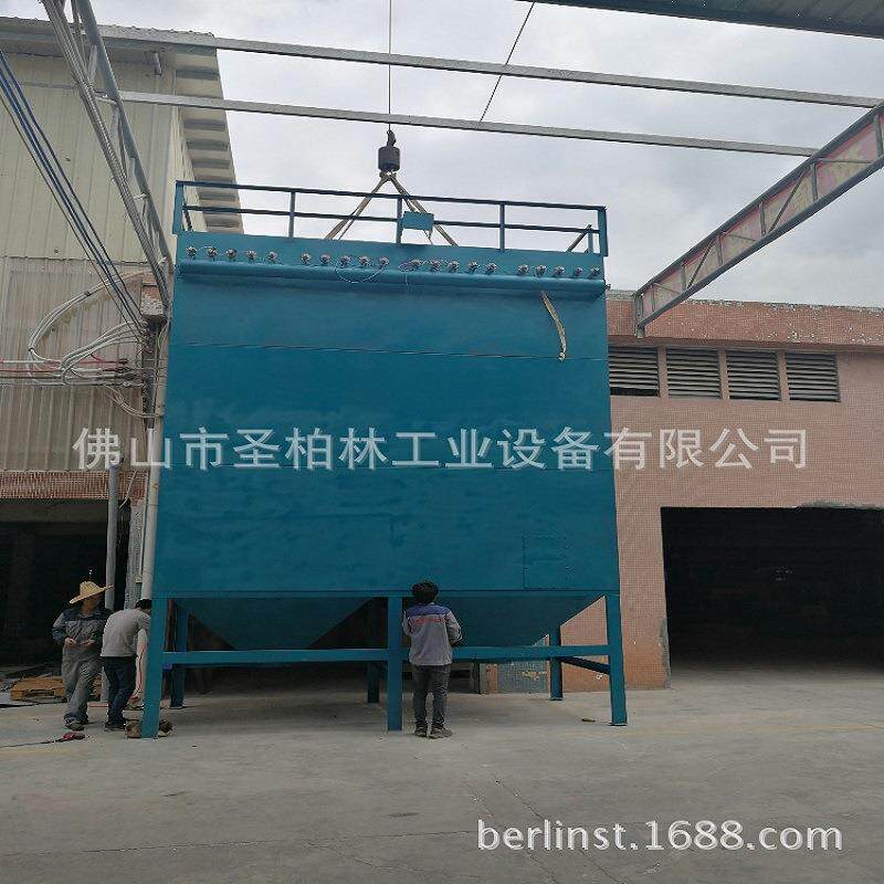 布袋除尘柜自动脉冲布袋集尘器广东电子脉冲集尘器集尘效果好