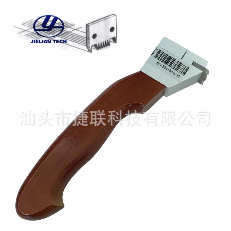 漆膜划格器(百格刀)附着力划格器单面刀刃划格器调节涂层划格器