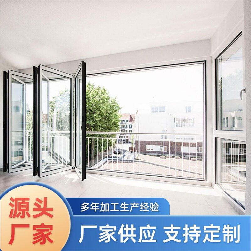 厂家推荐铝合金钢化玻璃防盗推拉折叠门商铺洗车房落地折叠门