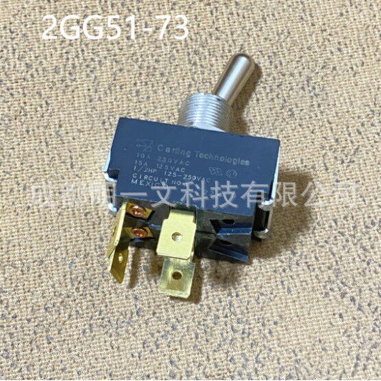 2GG51-73开关,拨动,DPDT,15A,250V原装CARLING全新