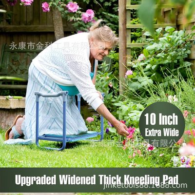 户外园林跪凳坐跪花园园艺跪椅花园工具Garden kneeler