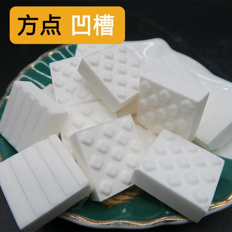 20*20*7+1mm马赛克耐磨陶瓷片92%95%铝含量一面方点一面凹槽