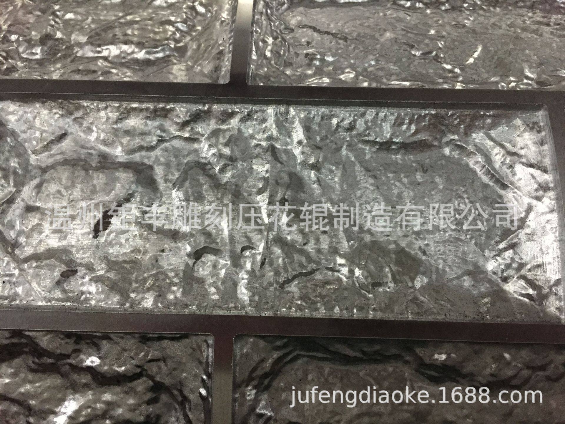 钜丰厂家现货供应布料凹凸冲孔机压花机装饰压纹IMG_0878直销加工