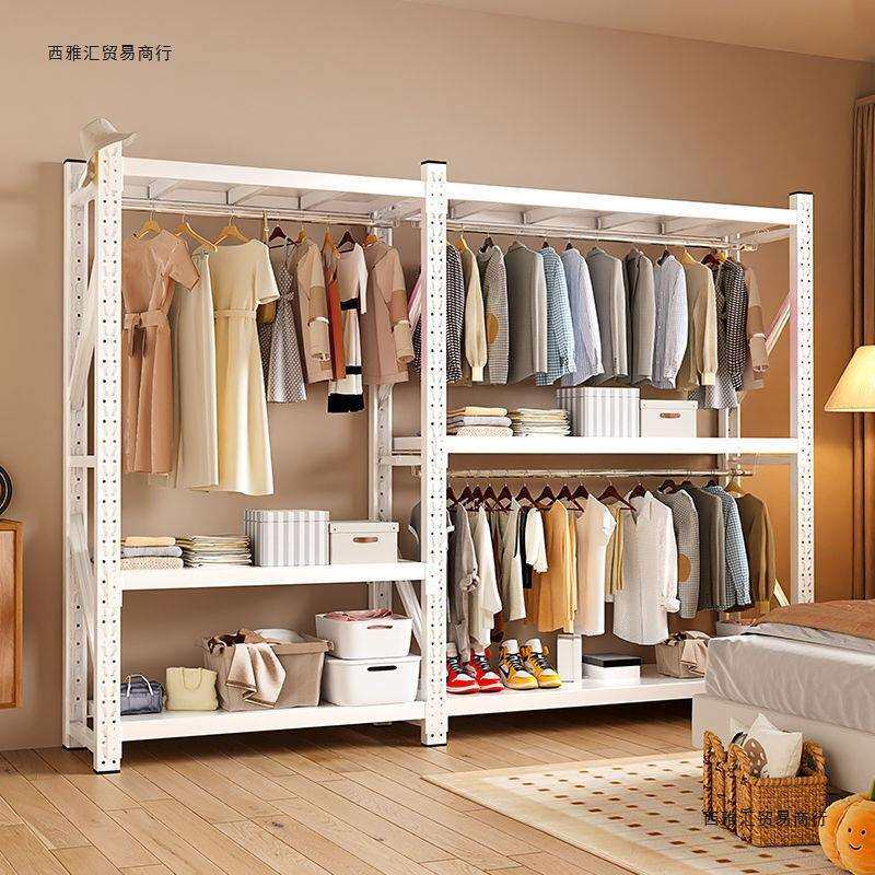 货架衣柜家用开放式挂衣架简易室内落地晾衣架衣橱多层收纳置物架