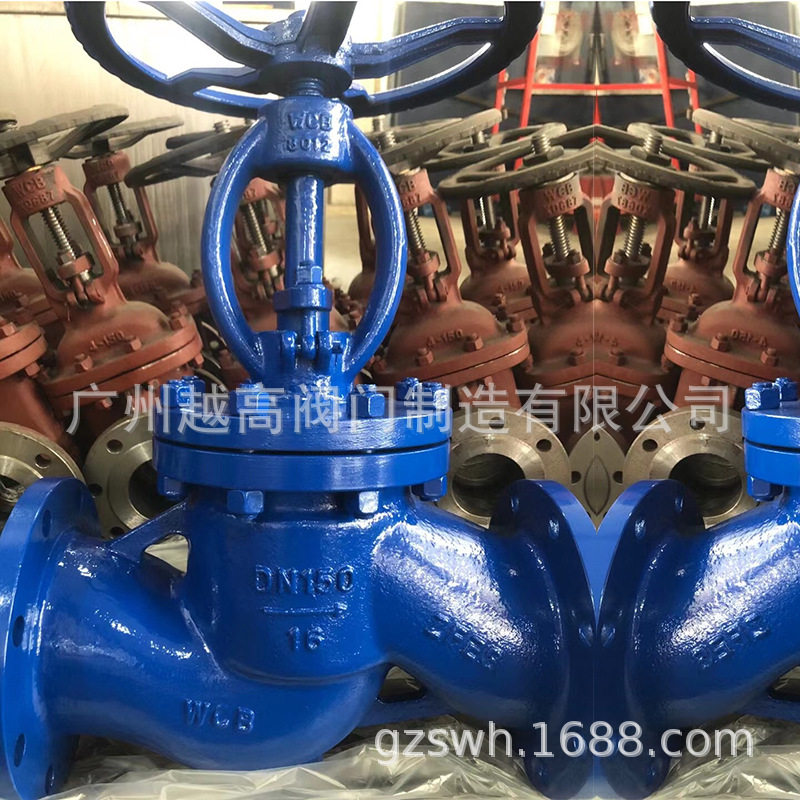 电动波纹管密封截止阀WJ941H-16R智能调节型电动截止阀