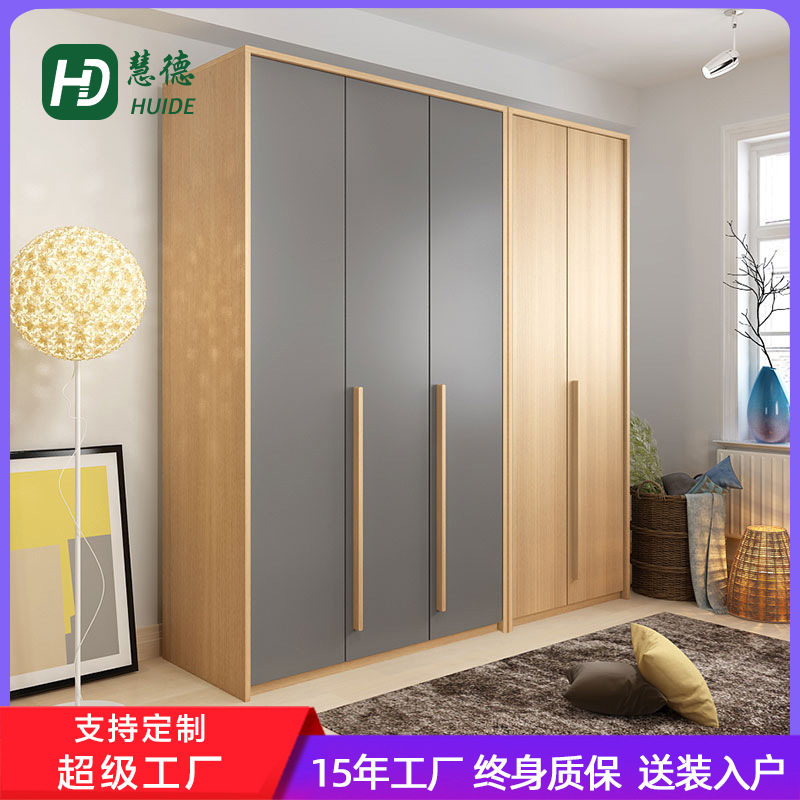 衣柜家用卧室出租房屋用组装木质儿童储物收纳衣橱柜子现代简约风