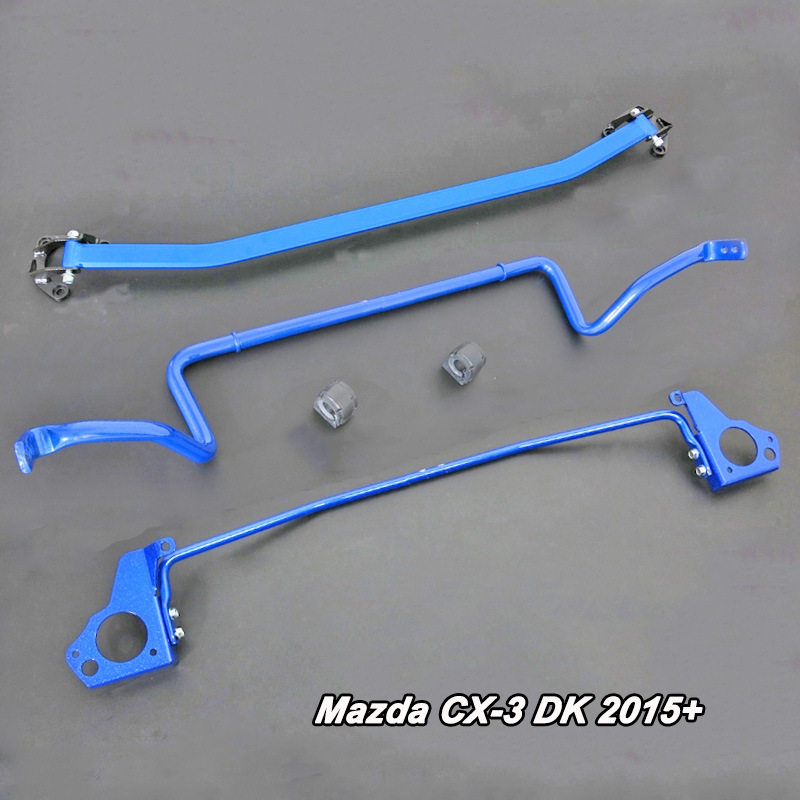引擎室拉杆 强化款防倾杆 汽车改装 扭力杆2015+ Mazda CX-3适用