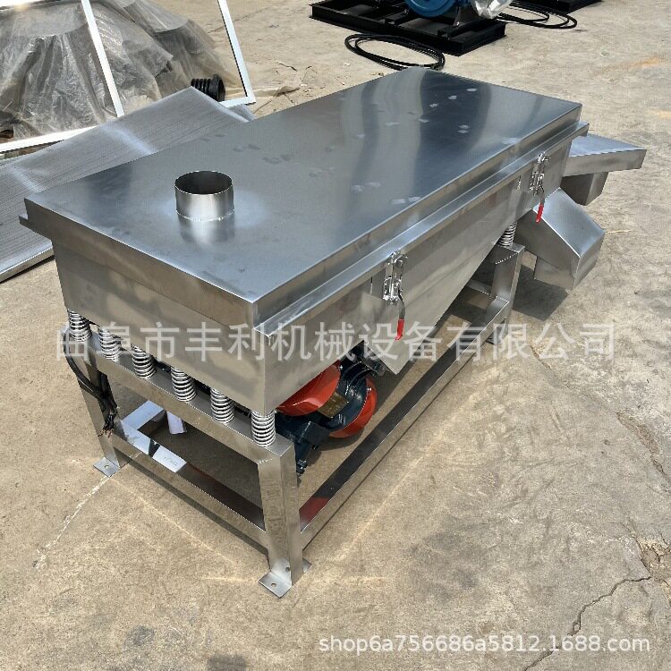 单层双层粮食筛选机 大豆玉米除杂筛选机 艾绒滚筒筛不锈钢震动筛