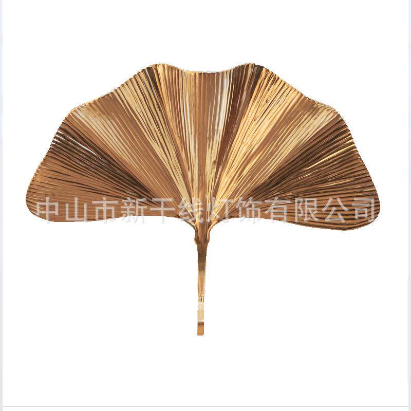 全铜扇子造型壁灯轻奢后现代客厅卧室灯具创意设计师艺术壁灯