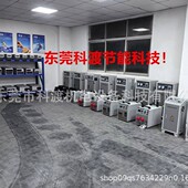 扩散泵电磁加热器15kw电磁加热控制器 节能加热线圈100kw加热设备