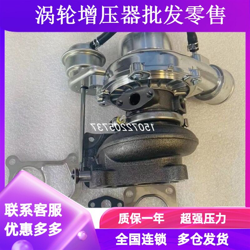 配五十铃竞技者4JJ1 3.0T发动机RHF4 8980118923涡轮增压器增压机
