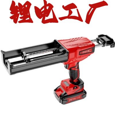 锂电工具双管电动美缝打胶机全自动美缝电动胶枪美缝家用瓷砖美缝