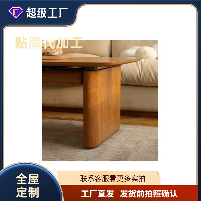 全实木北欧日式樱桃木茶几餐桌两用客厅家用奶油风简约小户型家具